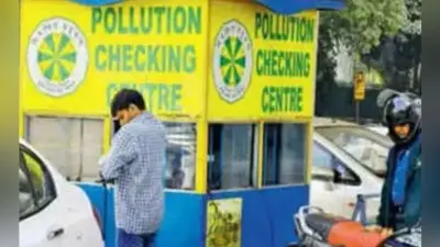 बेड़ो : पॉल्यूशन सर्टिफिकेट बनाने लाइन में लगे जेइ गिरे, मौत