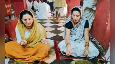 पितृपक्ष मेला : बिहार के गया में 40 हजार तीर्थयात्रियों ने किये पिंडदान व तर्पण