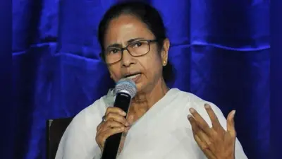 मेरी सरकार किसानों के कल्याण और उद्योगों को बढ़ावा देने के लिए प्रतिबद्ध है : ममता बनर्जी