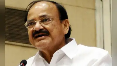 राज्यसभा की पांच स्थायी समितियों की अध्यक्षता विपक्ष के सदस्य करेंगे