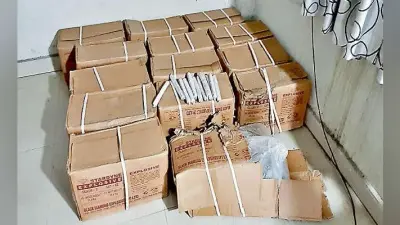 बालसिरिंग स्थित खदान के पास जिलेटिन, डेटोनेटर मिले