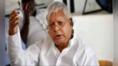 60 प्रतिशत काम कर रही लालू की किडनी