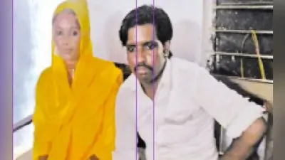 बिहार में बच्चा चोर समझ कर देवर-भौजाई को भीड़ ने जमकर पीटा, जानें पूरा मामला