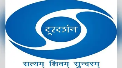 दूरदर्शन हुआ 60 वर्ष का, लोगों ने यादें ताजा कीं