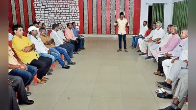पेंशन की मांग को लेकर 10 अक्तूबर को झारखंड बंद बुलाया