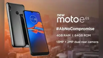 सस्ता स्मार्टफोन : मोटोरोला लाया ड्यूल रियर कैमरे वाला Moto E6s