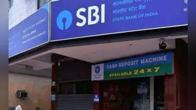 SBI Report : सिर्फ रेपो रेट घटाने से दूर नहीं होगी आर्थिक सुस्ती, ग्रामीण मांग बढ़ाने की भी दरकार है