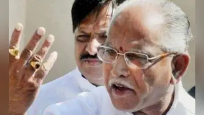 हिंदी पर घमसान : कर्नाटक के CM येदियुरप्पा की दो टूक, कन्नड़ के महत्व से समझौता नहीं