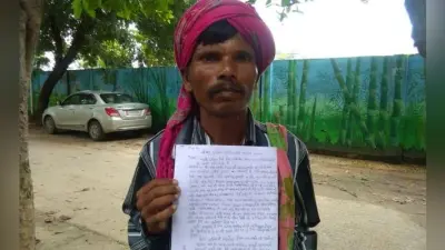गुमला : पत्नी व तीन बच्चे 12 दिनों से गायब, परिजनों ने एसपी से खोजने की गुहार