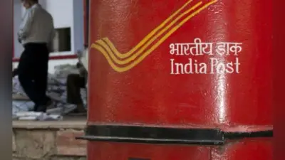 काजोड़ा उप डाकघर में आधार कार्ड सेंटर शुरू होगा शीघ्र
