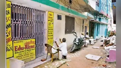 रिश्वतखोर कनीय अभियंता का पटना में डेढ़ करोड़ का मकान जब्त