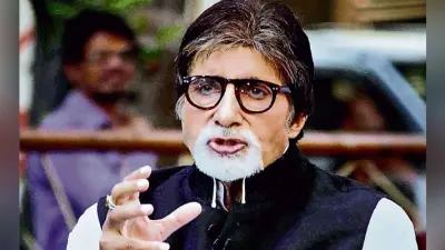 जानें क्या है अमिताभ के पीठ दर्द की वजह