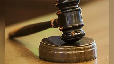 झारखंड: अपहरण और हत्या मामले में नक्सली को मिली आजीवन कारावास की सजा