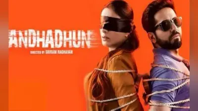 IIFA में छाया ”अंधाधुन” का जादू, चार पुरस्कार अपने नाम किये