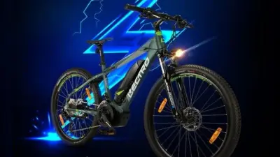 Hero साइकिल्स, Yamaha मोटर ने पेश की ई-साइकिल Lectro EHX20