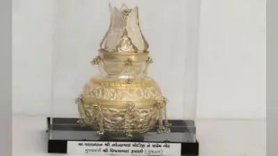 PM मोदी के उपहारों की नीलामी : फोटो स्टैंड, चांदी का कलश एक-एक करोड़ रुपये में बिका