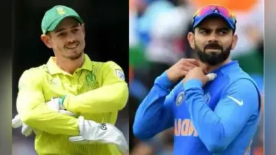 मोहाली में दक्षिण अफ्रीका से दूसरा T-20 आज, बारिश की संभावना कम, यहां ऐसा रहा है भारत का रिकॉर्ड