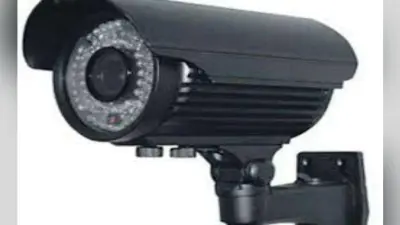 शहर में सीसीटीवी कैमरा लगाने की कार्ययोजना फेल