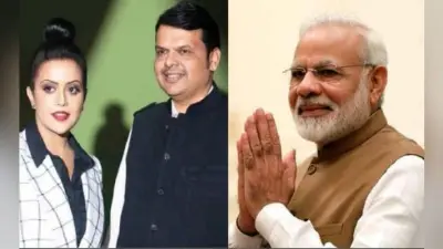 महाराष्ट्र के सीएम की पत्नी अमृता फडणवीस ने पीएम मोदी को बताया फादर ऑफ कंट्री, जमकर हुईं ट्रोल