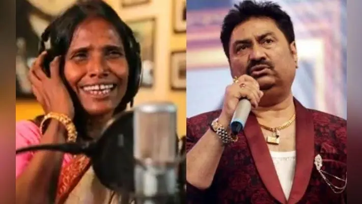 रानू मंडल की तकदीर बुलंदियों पर, हिमेश रेशमिया के बाद एक और फेमस सिंगर देंगे मौका!