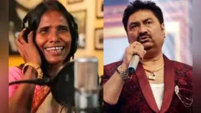 रानू मंडल की तकदीर बुलंदियों पर, हिमेश रेशमिया के बाद एक और फेमस सिंगर देंगे मौका!