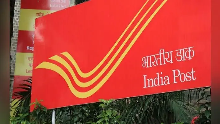 भारतीय डाक ने एशिया, यूरोप और दक्षिण अमेरिका के छह देशों के लिए शुरू की स्पीड पोस्ट सर्विस