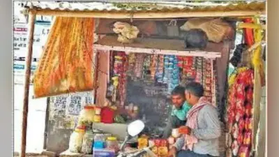 सिगरेट व गुटखा पकड़े जाने पर जुर्माना वसूला