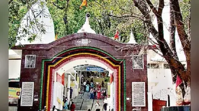 रांची : पहाड़ी पर विवाह के लिए अब देने होंगे ज्यादा पैसे