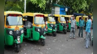 दिल्ली-एनसीआर में ट्रांसपोर्टर्स की हड़ताल, नहीं मिल रहे ऑटो-टैक्सी, मुश्किल में फंसे लोग