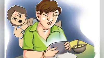 मोबाइल से चिपके रहते हैं आपके बच्चे, तो इन एप से रखें नजर