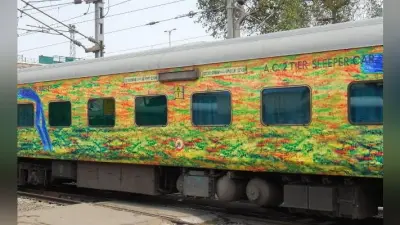झारखंड: दुरंतो को फिर से धनबाद होकर चलाने की उठी मांग