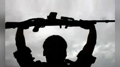झारखंड : भाकपा माओवादी का 10 लाख का इनामी भूषण करेगा सरेंडर, 20 साल से खोज रही थी पुलिस