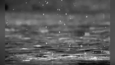मॉनसून 2019 : अगस्त और सितंबर में हुई सामान्य से अधिक बारिश, वापसी की राह पर मॉनसून!