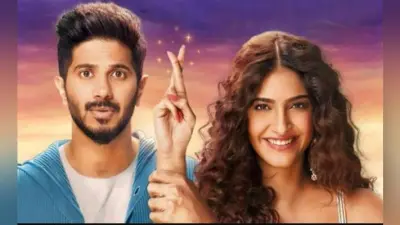 Film Review : फिल्म देखने से पहले जानें कैसी है ”द जोया फैक्टर”
