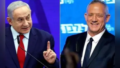 Israel Election: नेतन्याहू को झटका, बेनी गैंट्ज की पार्टी को बढ़त