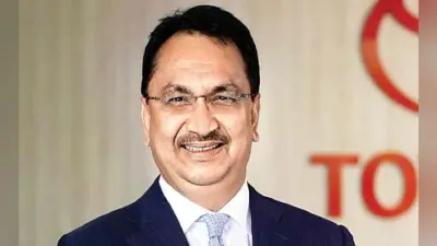 कंपनी टैक्स में कटौती का उद्योग जगत ने किया स्वागत, कहा-अर्थव्यवस्था में आयेगा नया जोश