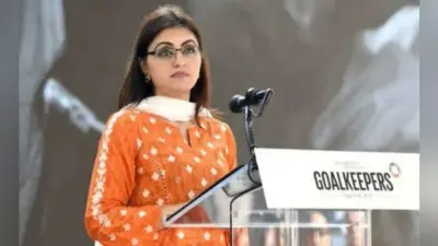 पाकिस्तान में देशद्रोह का आरोप झेल रही महिला भागकर अमेरिका पहुंची, मांगी शरण