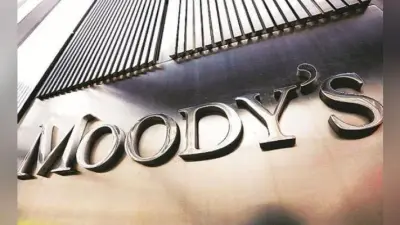 Moody”s ने कॉरपोरेट टैक्स में कटौती को बताया कंपनियों की नेट इनकम बढ़ानेवाला कदम