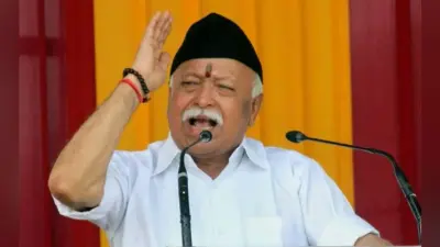 मानव कल्याण के लिए हो विज्ञान का इस्तेमाल : मोहन भागवत
