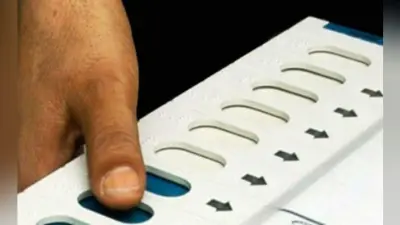 बिहार : विस चुनाव की तैयारी तेज, सीइओ 15 दिनों में राजनीतिक दलों से करेंगे बात
