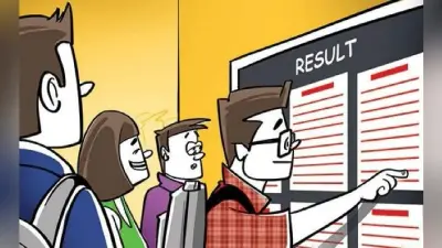 चार वर्षीय बीएड एंट्रेंस टेस्ट में गया के रंजीत टॉपर