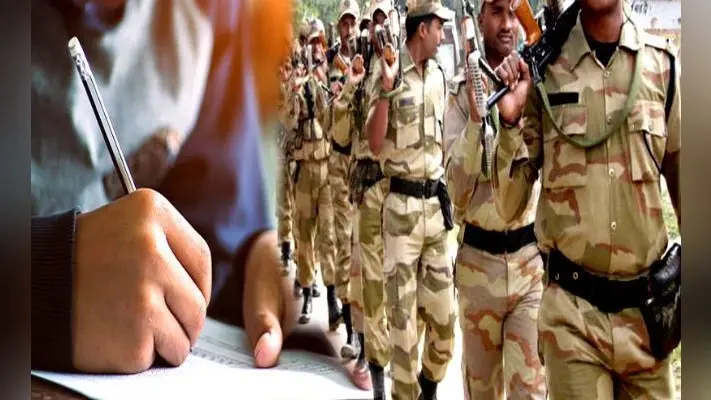 केंद्रीय औद्योगिक सुरक्षा बल (CISF) ने 914 पदों पर भर्ती के लिए निकाली वैकेंसी, ऐसे करें आवेदन