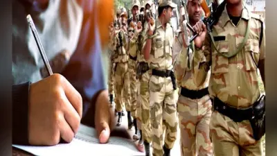 केंद्रीय औद्योगिक सुरक्षा बल (CISF) ने 914 पदों पर भर्ती के लिए निकाली वैकेंसी, ऐसे करें आवेदन