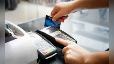 इ-पेमेंट फेल हुआ, तो बैंक को देना होगा Rs 100 रोज