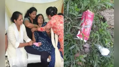 खुलासा : दुष्कर्म के प्रयास के दौरान दानिश व अन्य ने की रिया व आसिफ की हत्या, पहले चली शराब पार्टी और फिर…