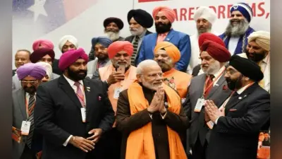 #HowdyModi इवेंट से पहले सिख प्रतिनिधिमंडल से मिले पीएम मोदी