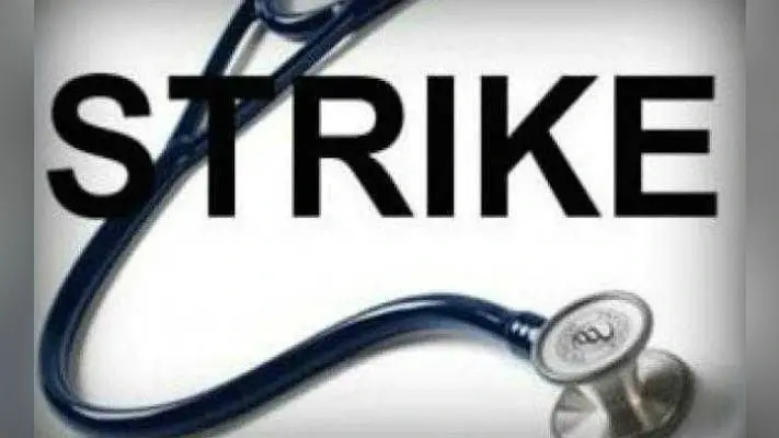 आज जूनियर डॉक्टर हड़ताल पर, ओपीडी समेत अन्य सेवाएं रहेंगी प्रभावित