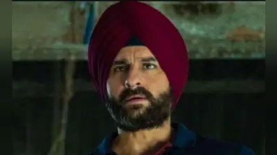 ‘सेक्रेड गेम्स” इंटरनेशनल एमी अवार्ड्स के लिए नामांकित, एक्टर ने ऐसे जताई खुशी