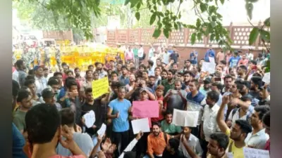 ICAI मुख्यालय के सामने CA स्टूडेंट्स का प्रदर्शन, दोबारा मूल्यांकन की मांग