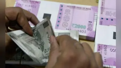 राज्य सरकार के कर्मचारियों का और बढ़ा वेतन, ग्रेच्युटी की सीमा भी बढ़ी